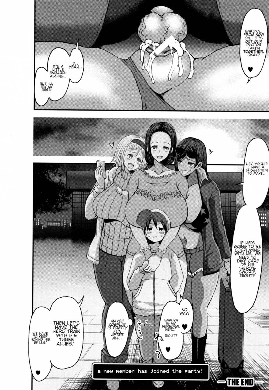 bu-chan-kirei-na-cosplay-mama-ni-tomadou-boku-wa-pretty-cosplay-mama-is-staying-with-me-first-chapter-mama-zukushi-english-shippoyasha