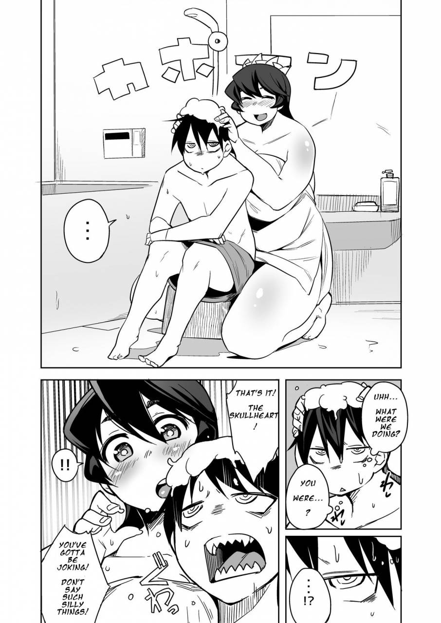 buta-hormone-fukumaaya-nikuyome-skullgirls-english-digital