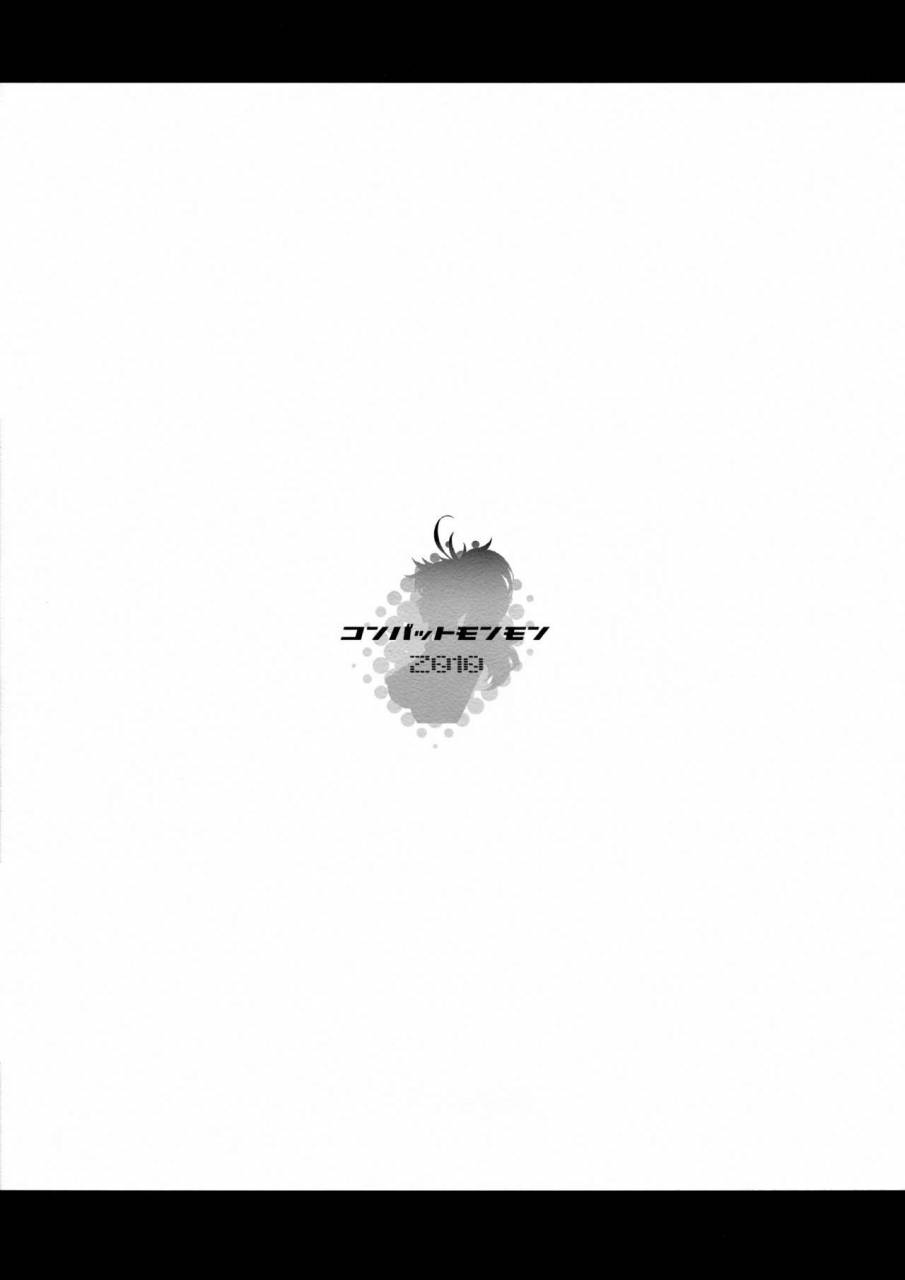 combat-mon-mon-hiratsura-masaru-bqb-queens-blade-chinese