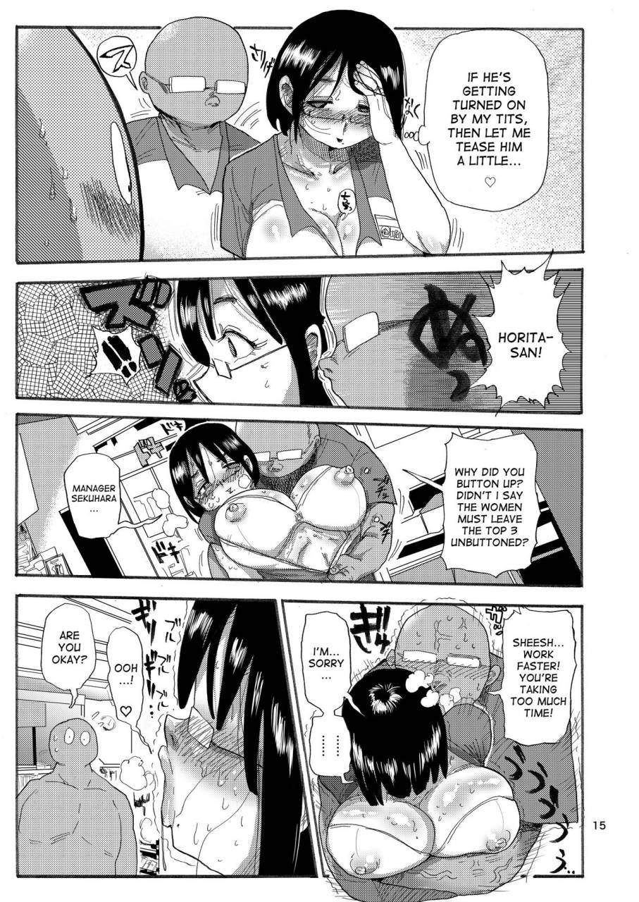 craft-kiliu-dreams-and-reality-na-hitozuma-english-desudesu-digital