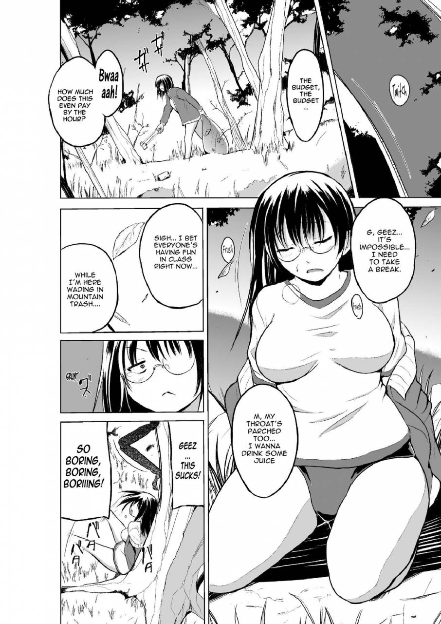 chiba-tetsutarou-mushi-asobi-2-2d-dream-magazine-2017-06-vol-94-english-mant-digital