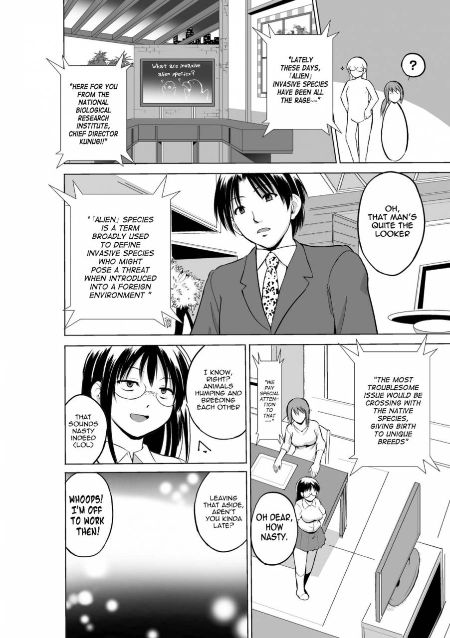 chiba-tetsutarou-mushi-asobi-2-ch-2-english-mant-digital