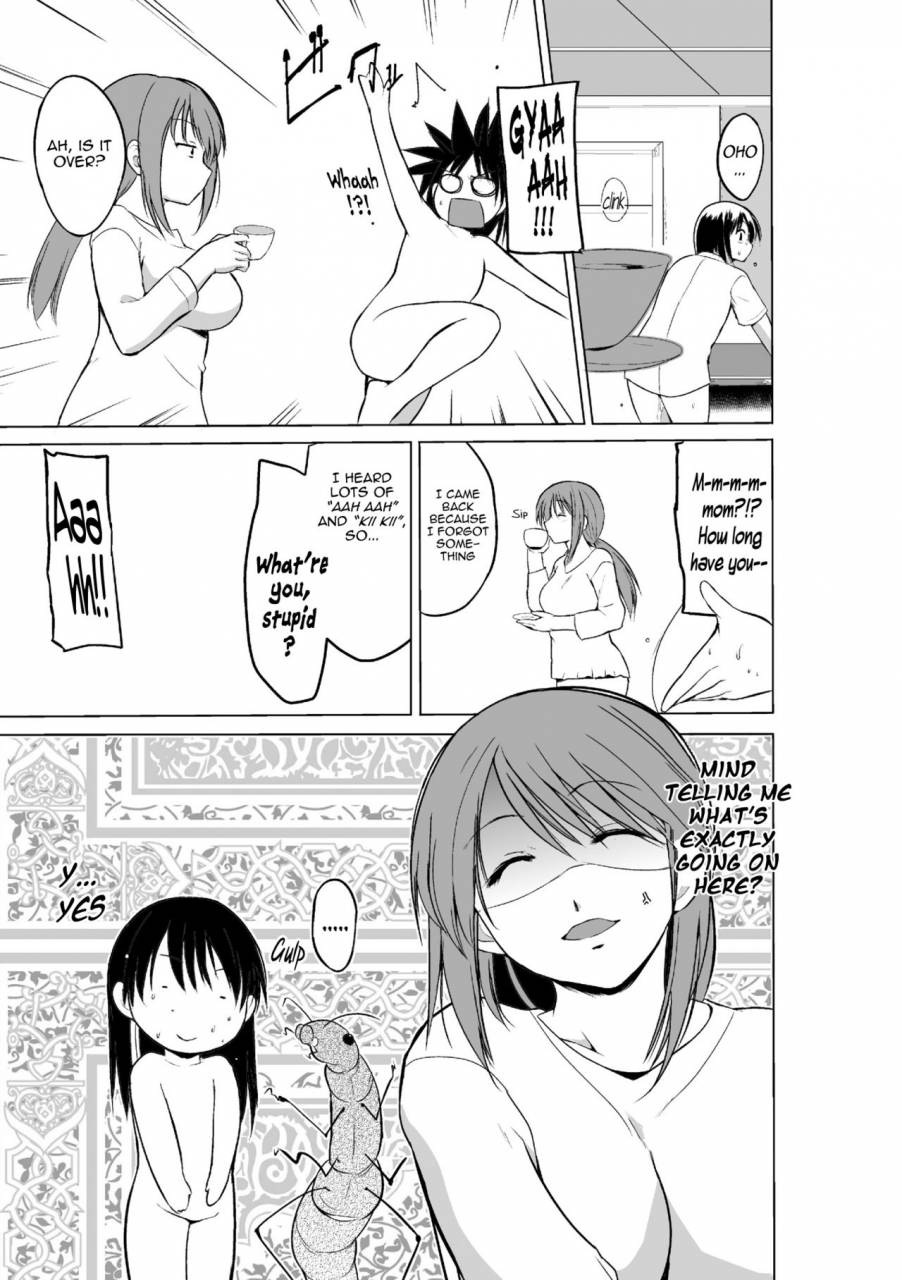 chiba-tetsutarou-mushi-asobi-2-ch-2-english-mant-digital