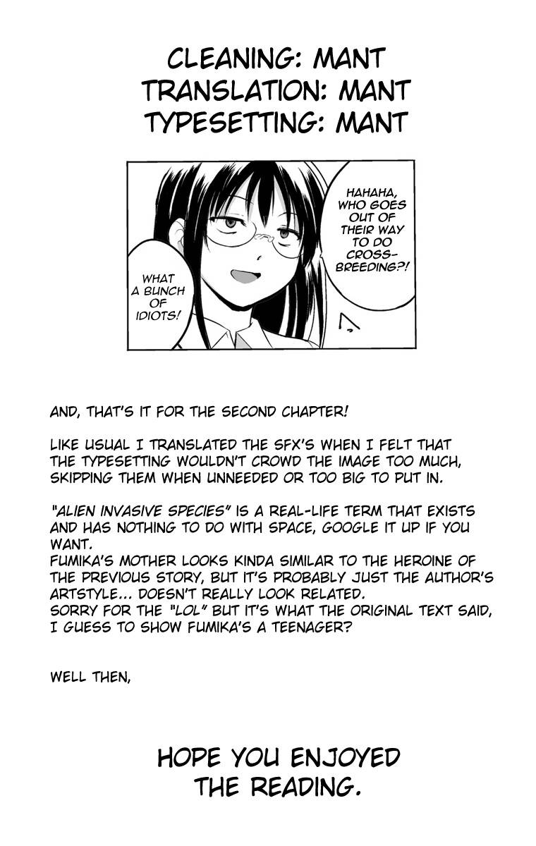 chiba-tetsutarou-mushi-asobi-2-ch-2-english-mant-digital