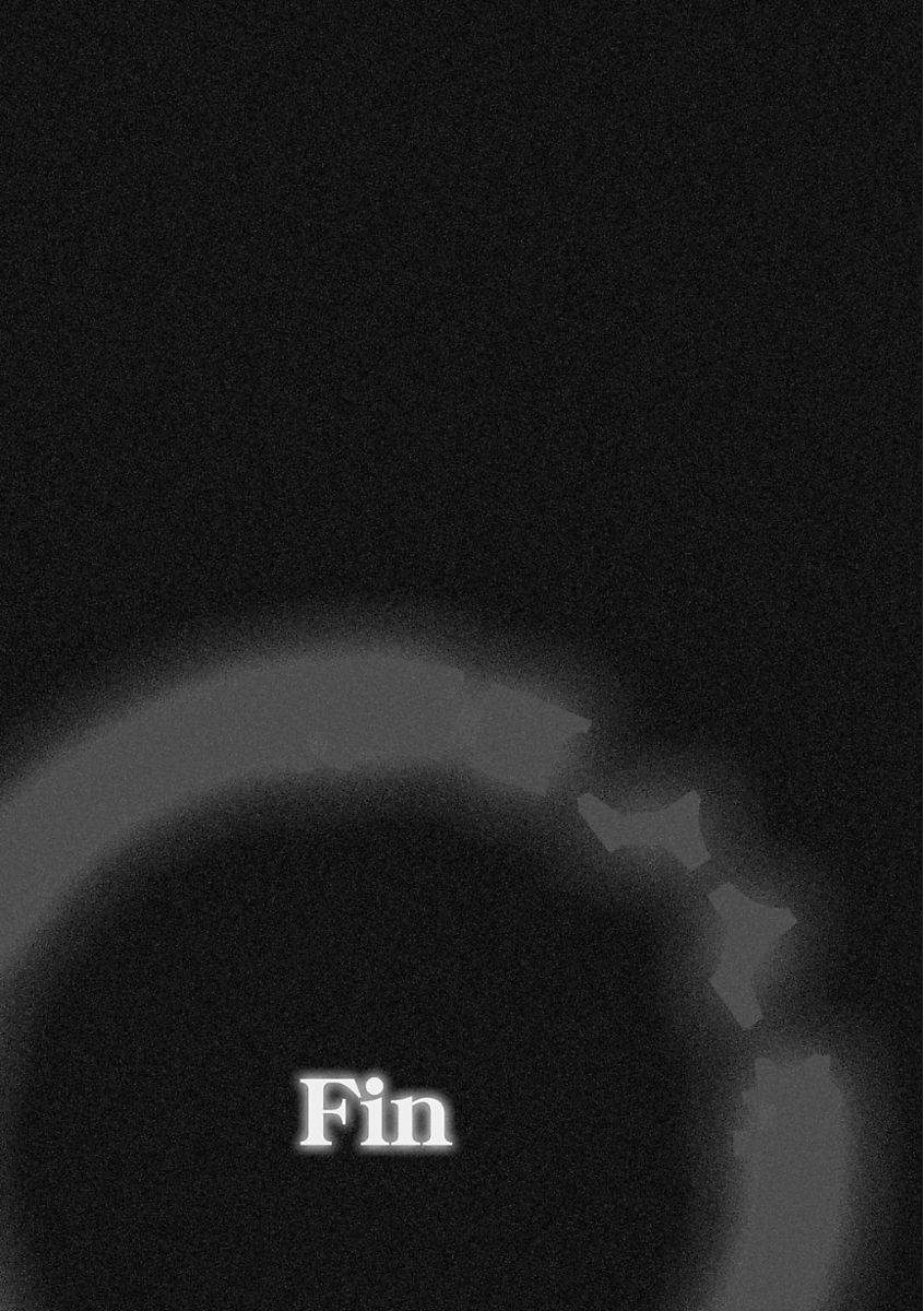 choco-pahe-tanetsuke-love-love-shihai-saimin-earring-baby-making-lovey-dovey-mind-control-hypno-earrings-magazine-cyberia-vol-104-english-darknight