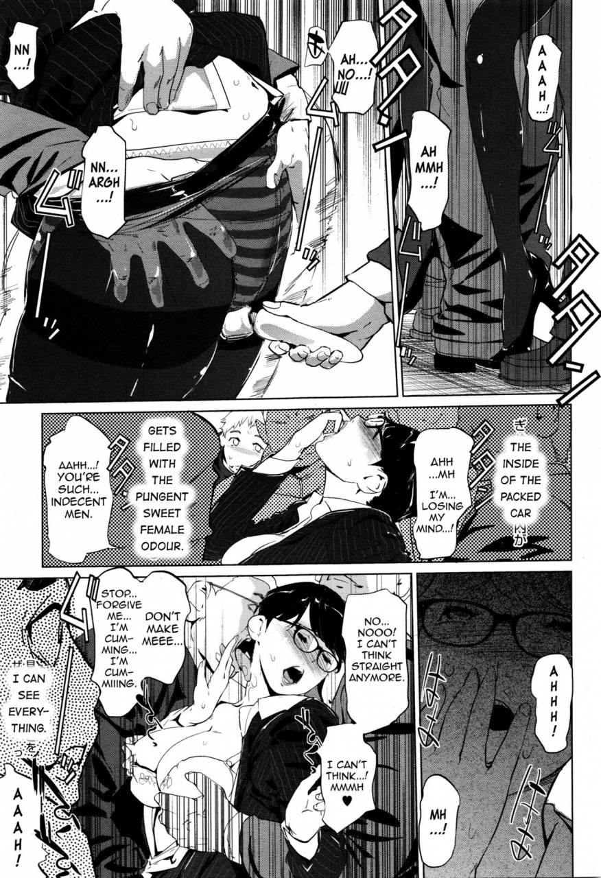 clone-ningen-yurikago-cradle-comic-megastore-alpha-2016-01-english-ardea