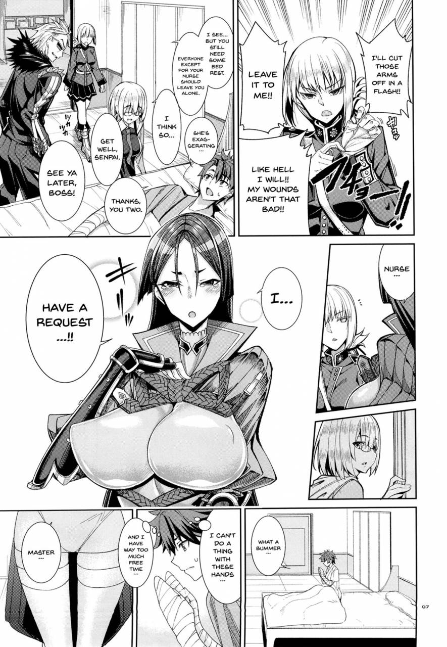 coffee-maker-asamine-tel-kango-x-raikou-fategrand-order-english-doujinscom-digital