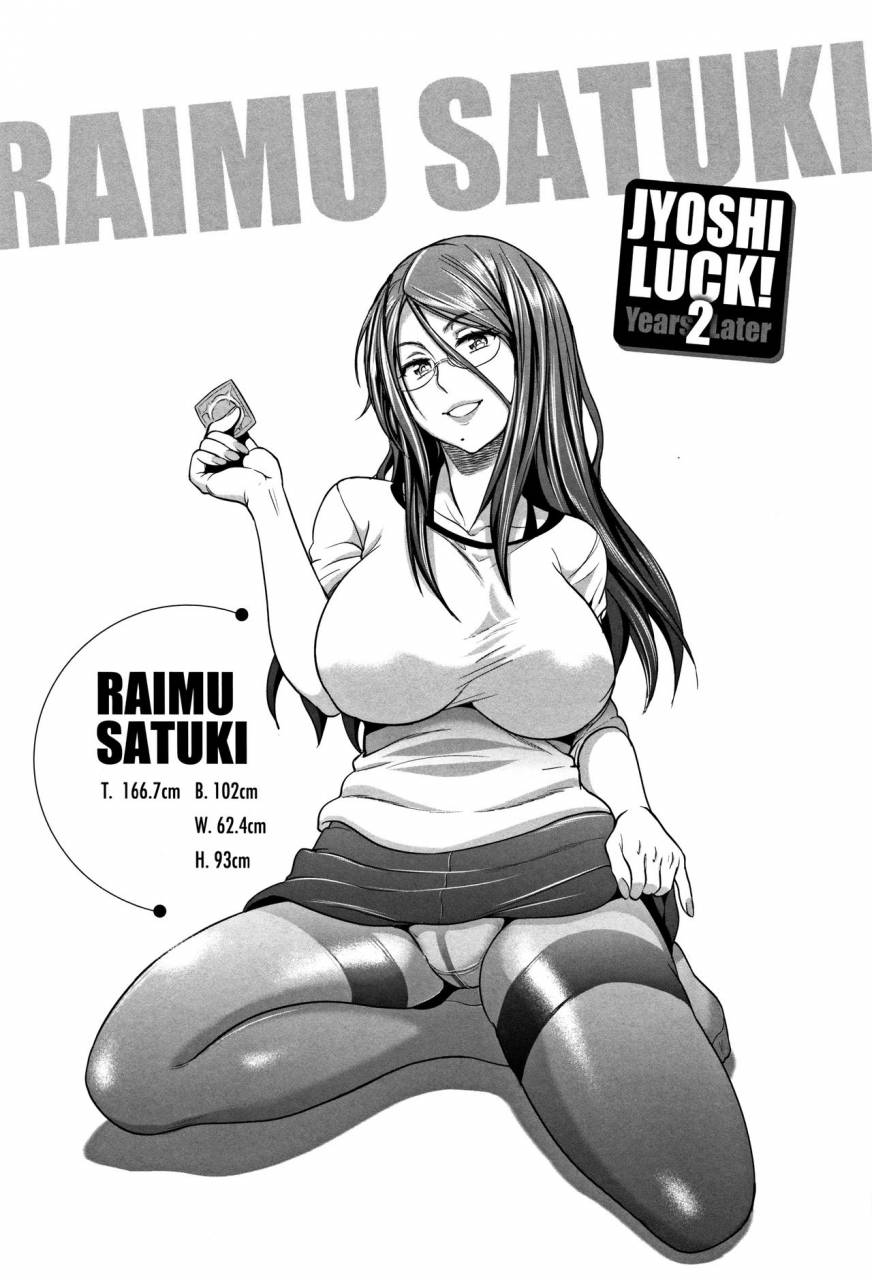 distance-joshi-lacu-girls-lacrosse-club-2-years-later-english-the-lost-light