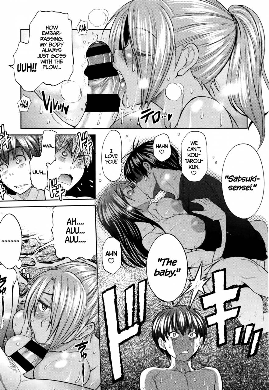 distance-joshi-lacu-girls-lacrosse-club-2-years-later-english-the-lost-light