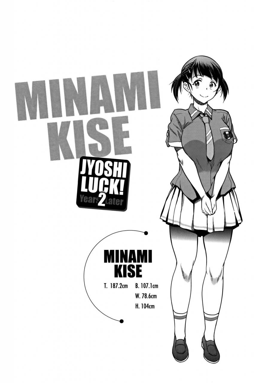 distance-joshi-lacu-girls-lacrosse-club-2-years-later-english-the-lost-light