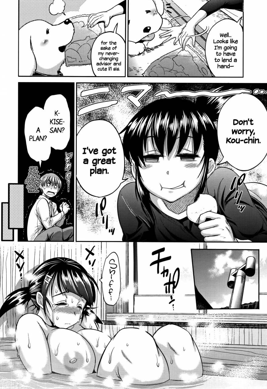 distance-joshi-lacu-girls-lacrosse-club-2-years-later-english-the-lost-light