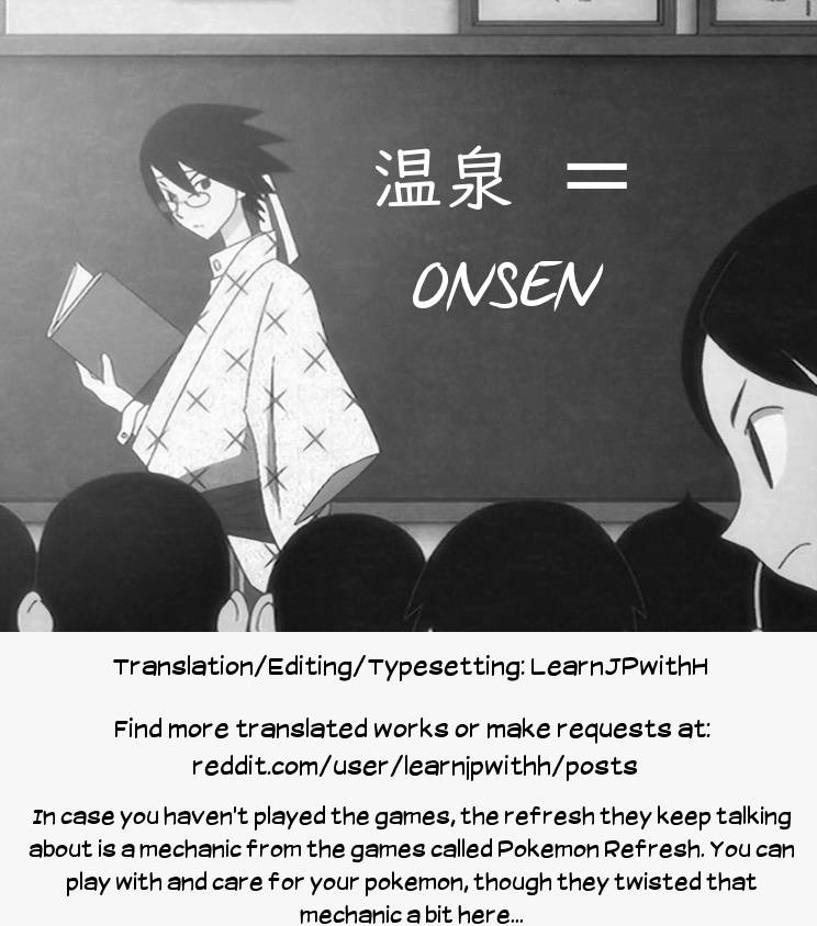 doll-play-kurosu-gatari-alola-no-yoru-no-sugata-2-the-feeling-of-alolan-night-2-pokemon-sun-and-moon-english-learn-jp-with-h-digital