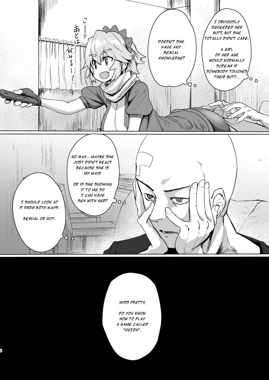 delta-blade-sumiyao-seiteki-chishiki-no-nai-kakkoii-san-o-gomakashite-musekinin-ecchi-suru-kanji-desu-english-oppaisubs-digital