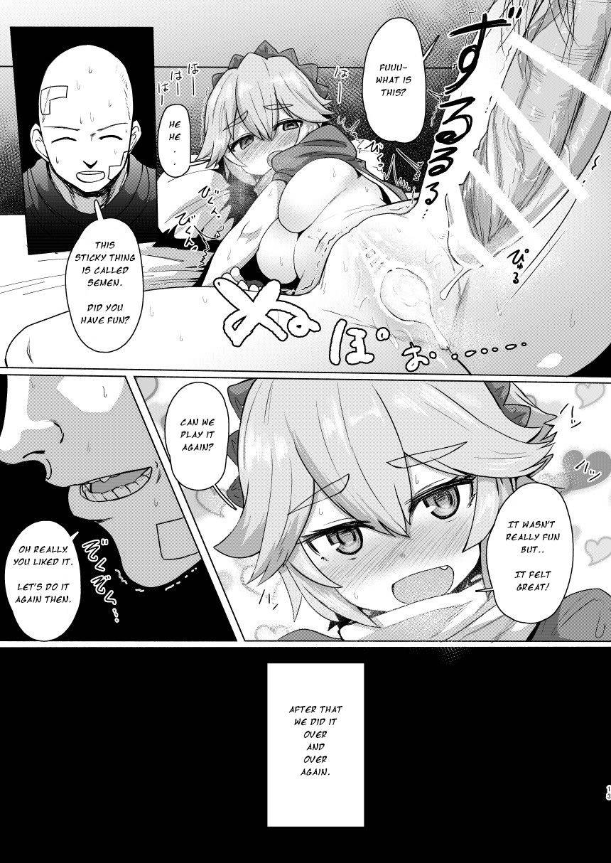 delta-blade-sumiyao-seiteki-chishiki-no-nai-kakkoii-san-o-gomakashite-musekinin-ecchi-suru-kanji-desu-english-oppaisubs-digital