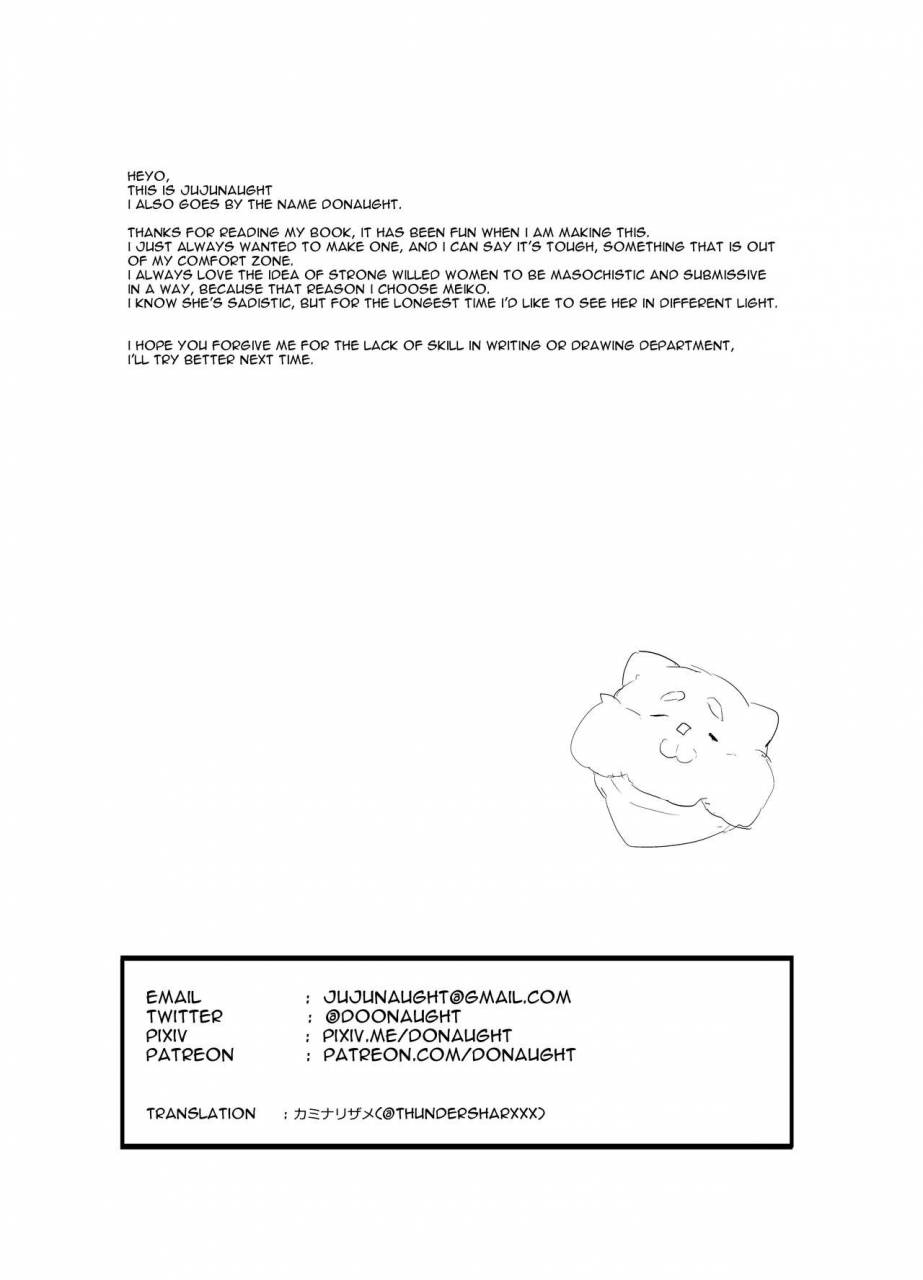 donaughtjujunaught-kangoku-buta-prison-school