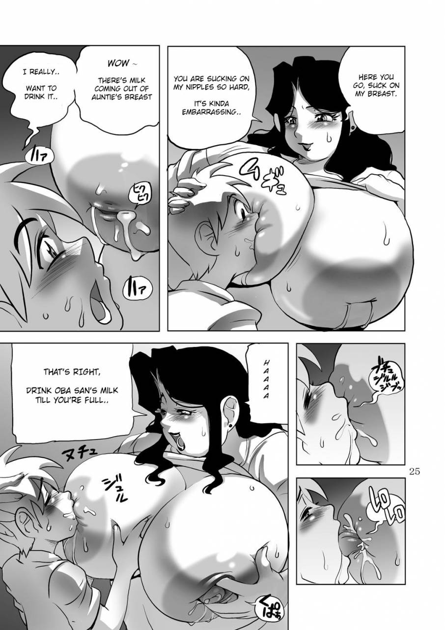 doomcomic-shingo-ginben-g-class-kaa-san-g-class-i-chapter-1-and-2-g-class-i-english-laruffii