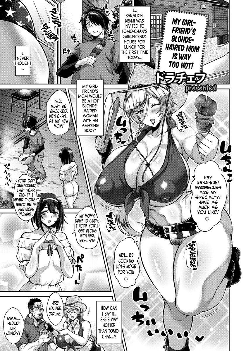 dorachefu-kanojo-no-kinpatsu-mama-ga-sukebe-sugiru-ken-my-girlfriends-blonde-haired-mom-is-way-too-hot-angel-club-2019-01-english-n04h-digital