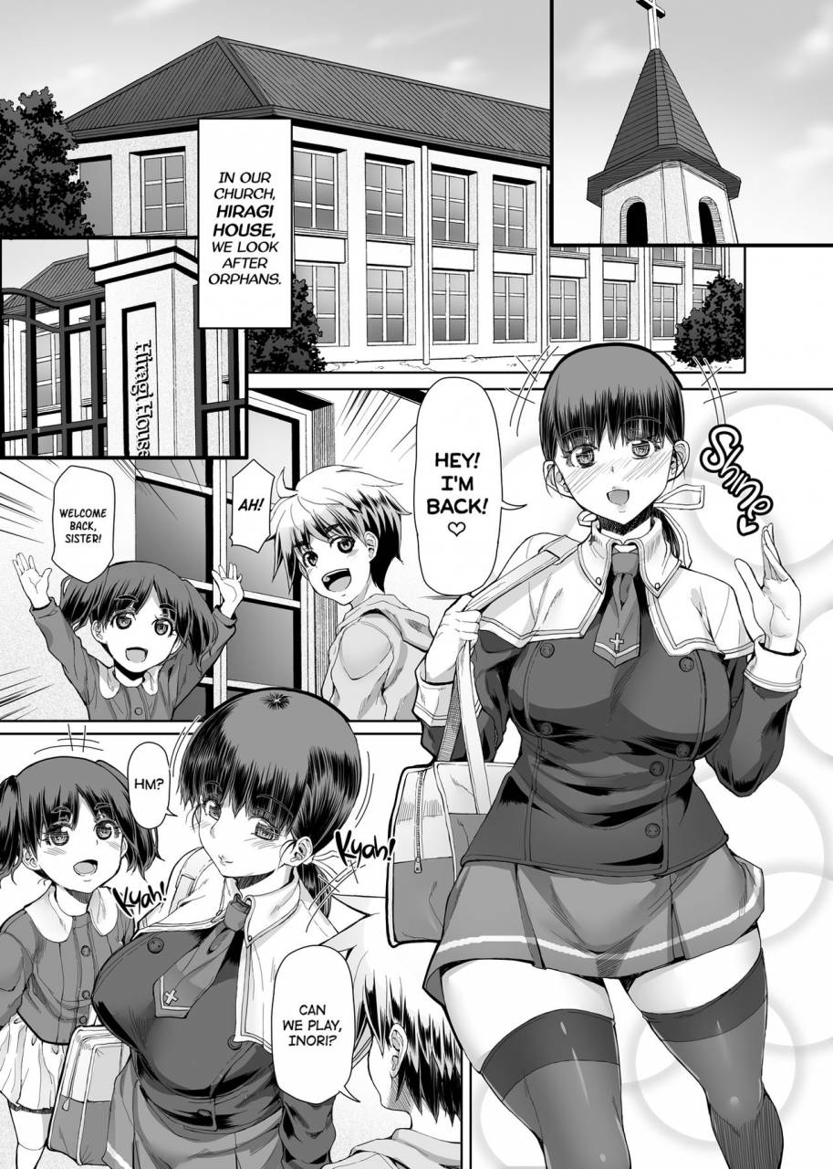 doronuma-kyoudai-red-rum-futa-ana-joshou-english-2d-marketcom-decensored-digital