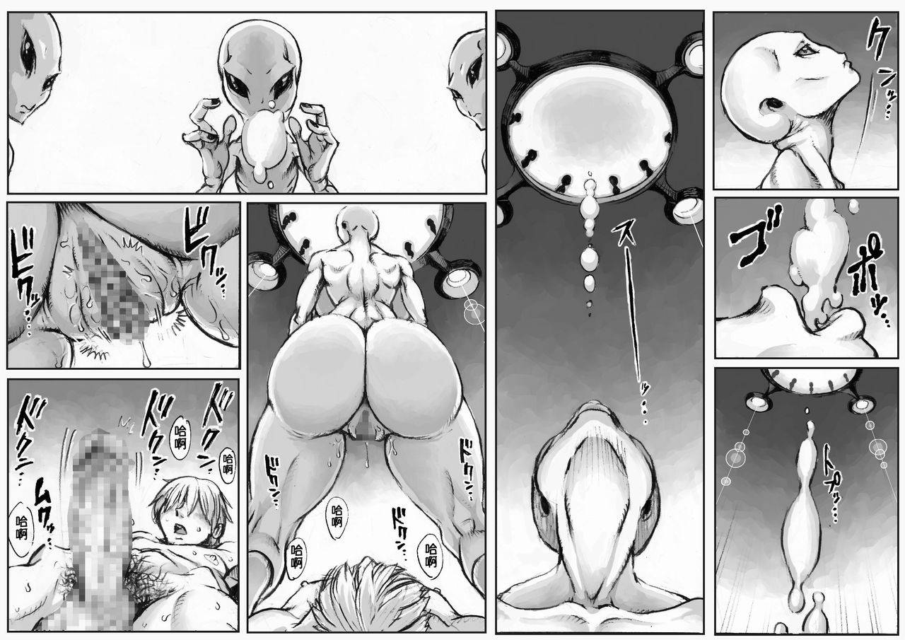 double-deck-seisakujo-double-deck-phase4-dai-4-shu-sekkin-souguu-chinese-digital