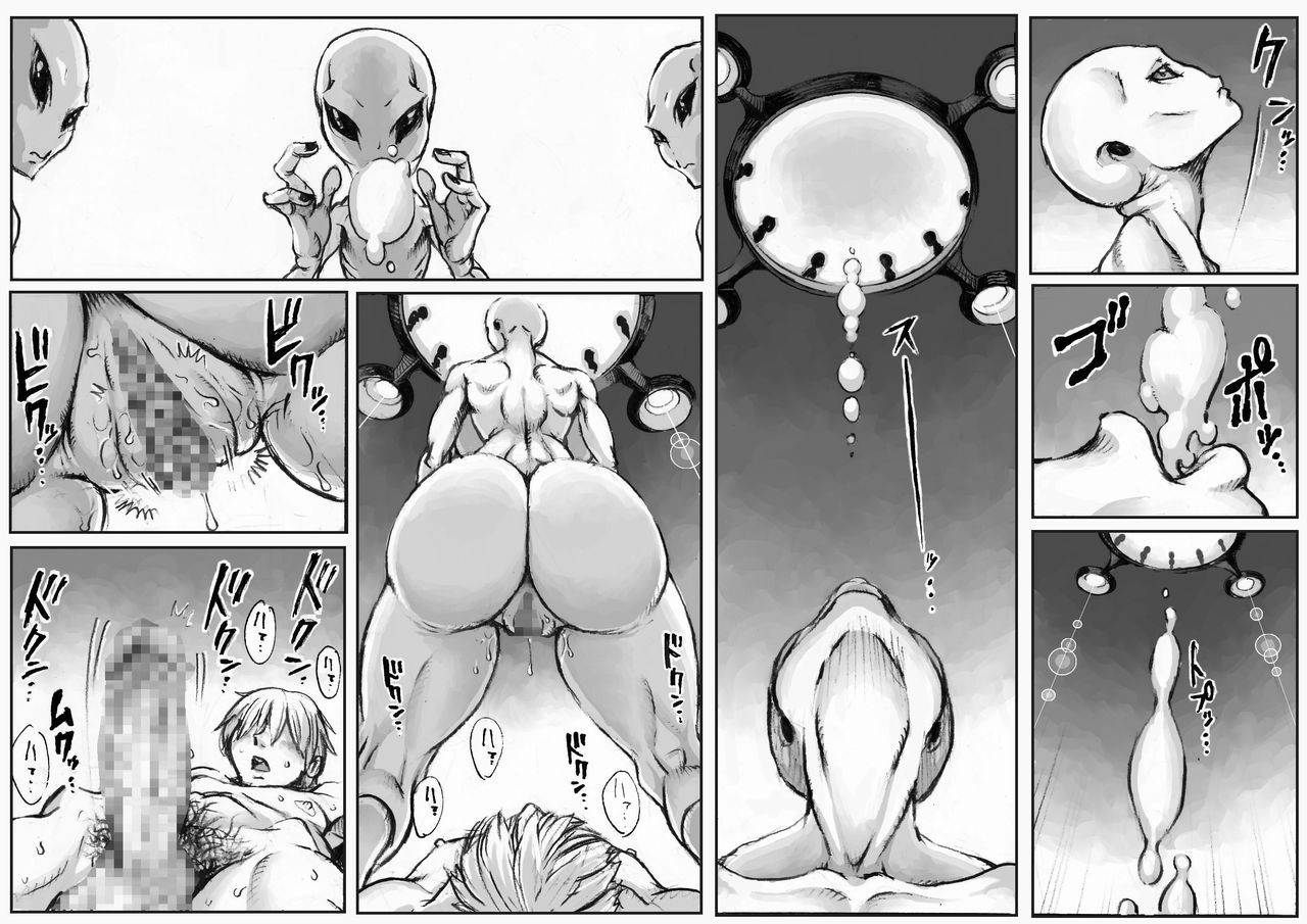 double-deck-seisakujo-double-deck-phase4-dai-4-shu-sekkin-souguu-english-digital