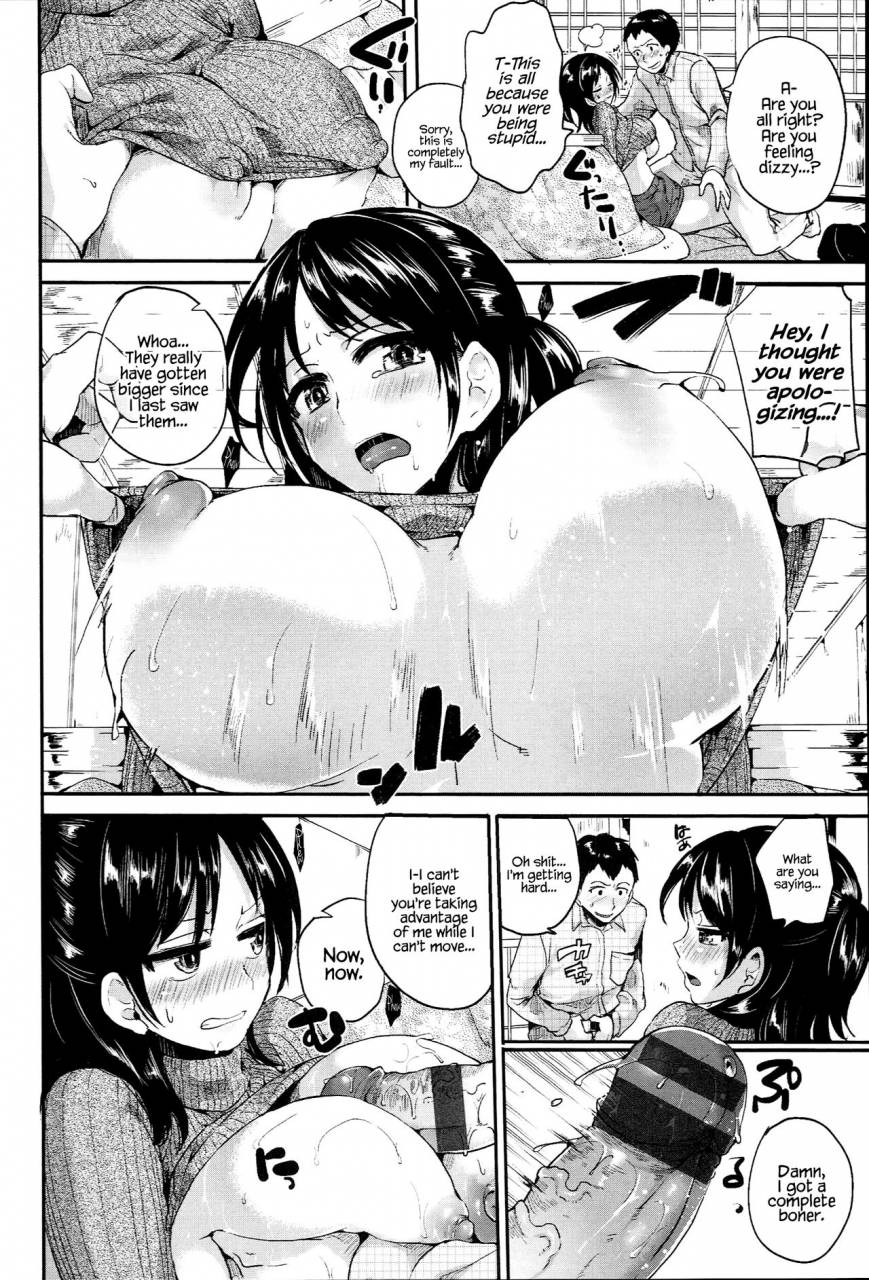 doumou-iinari-acme-english-hennojin-digital