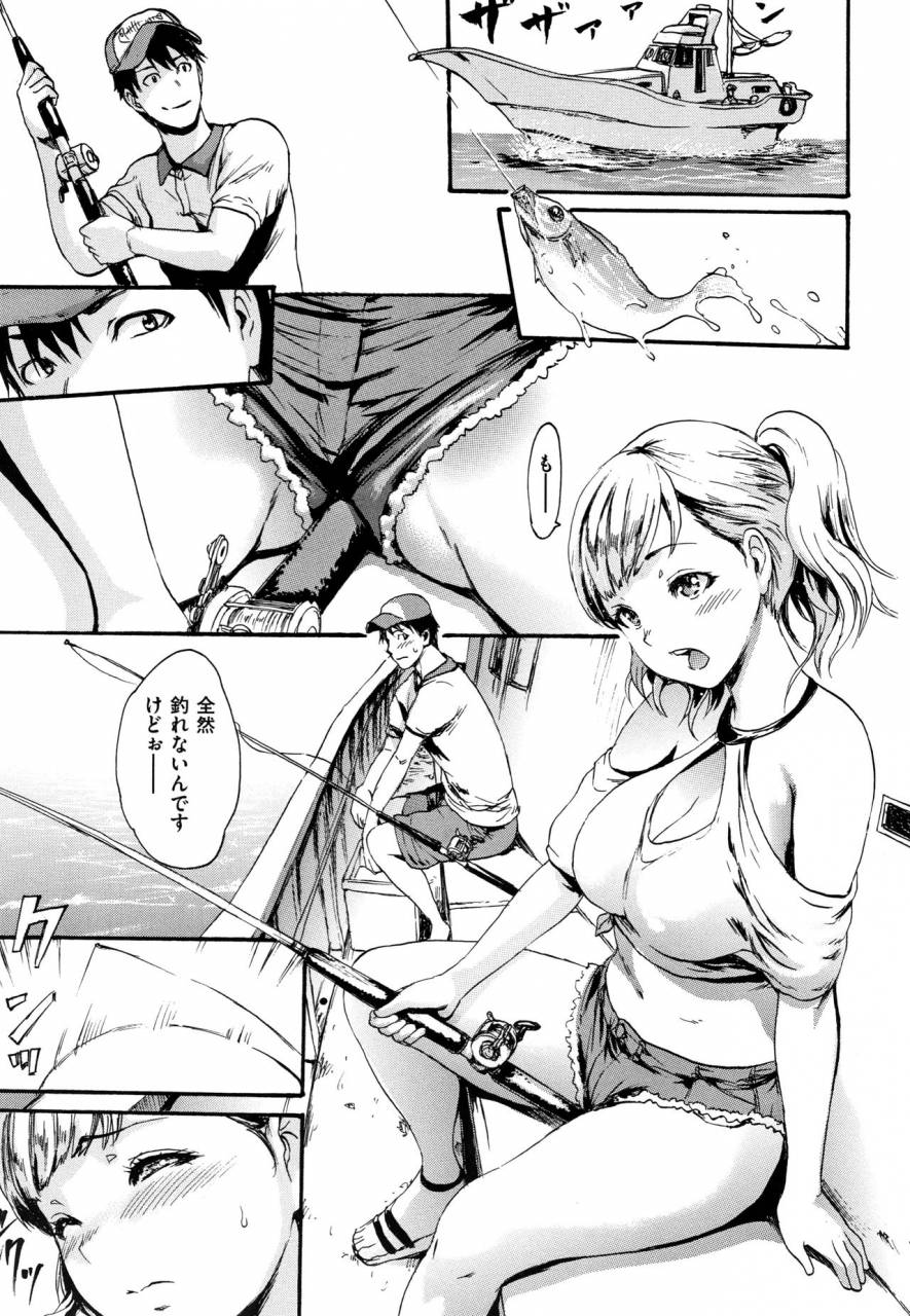 e-musu-aki-kimochi-ii-musume-she-feels-so-good