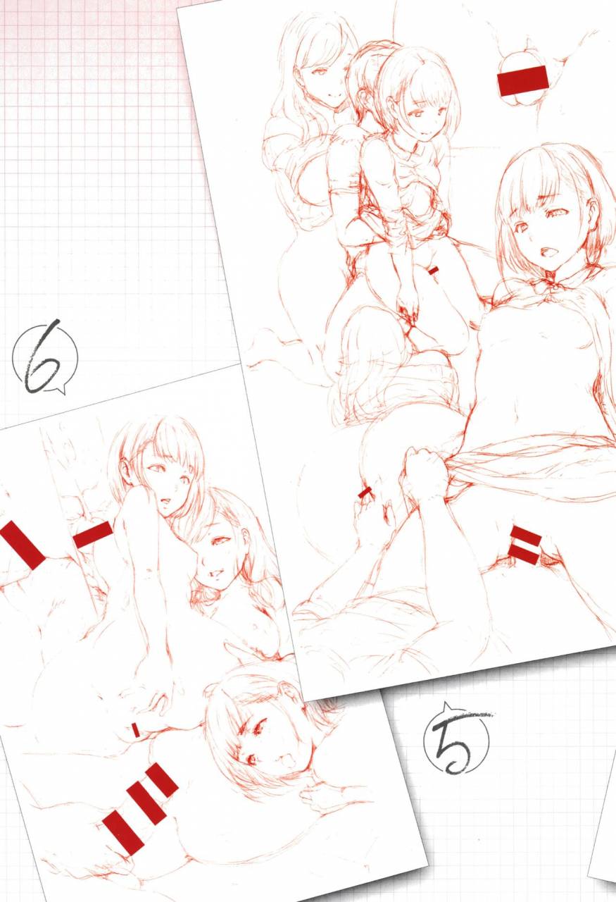 e-musu-aki-kimochi-ii-musume-chinese