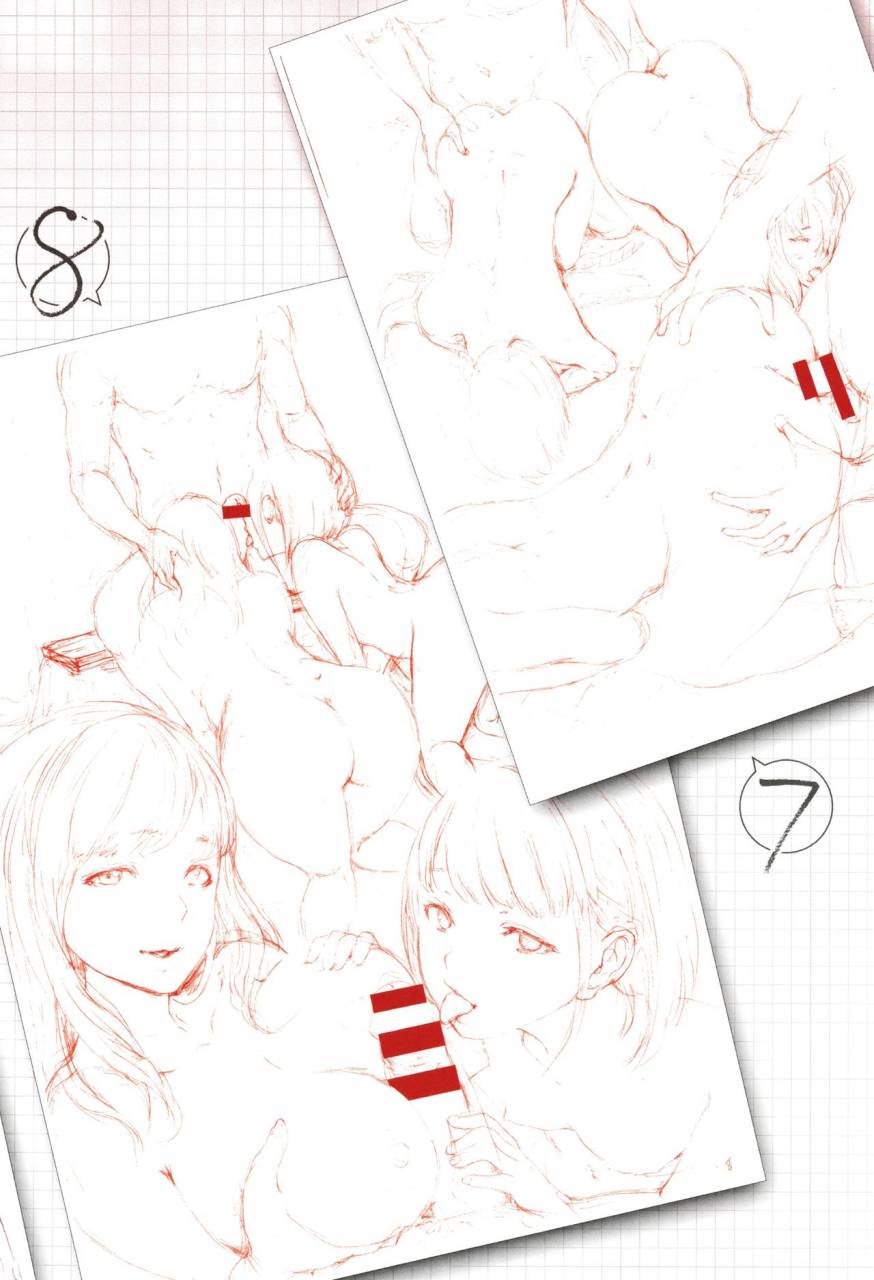 e-musu-aki-kimochi-ii-musume-chinese