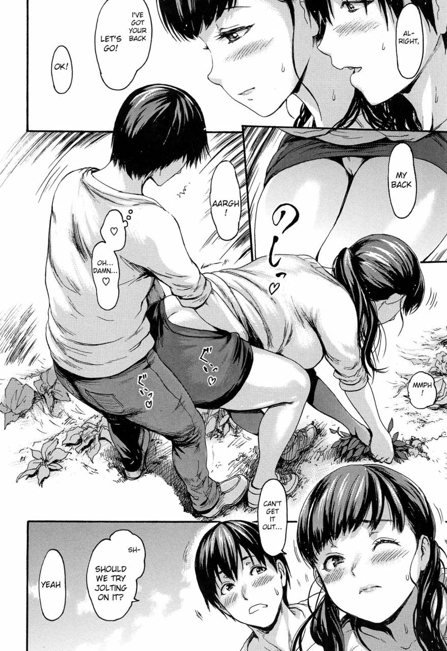 e-musu-aki-satogaeri-a-trip-back-home-kimochi-ii-musume-english-sair