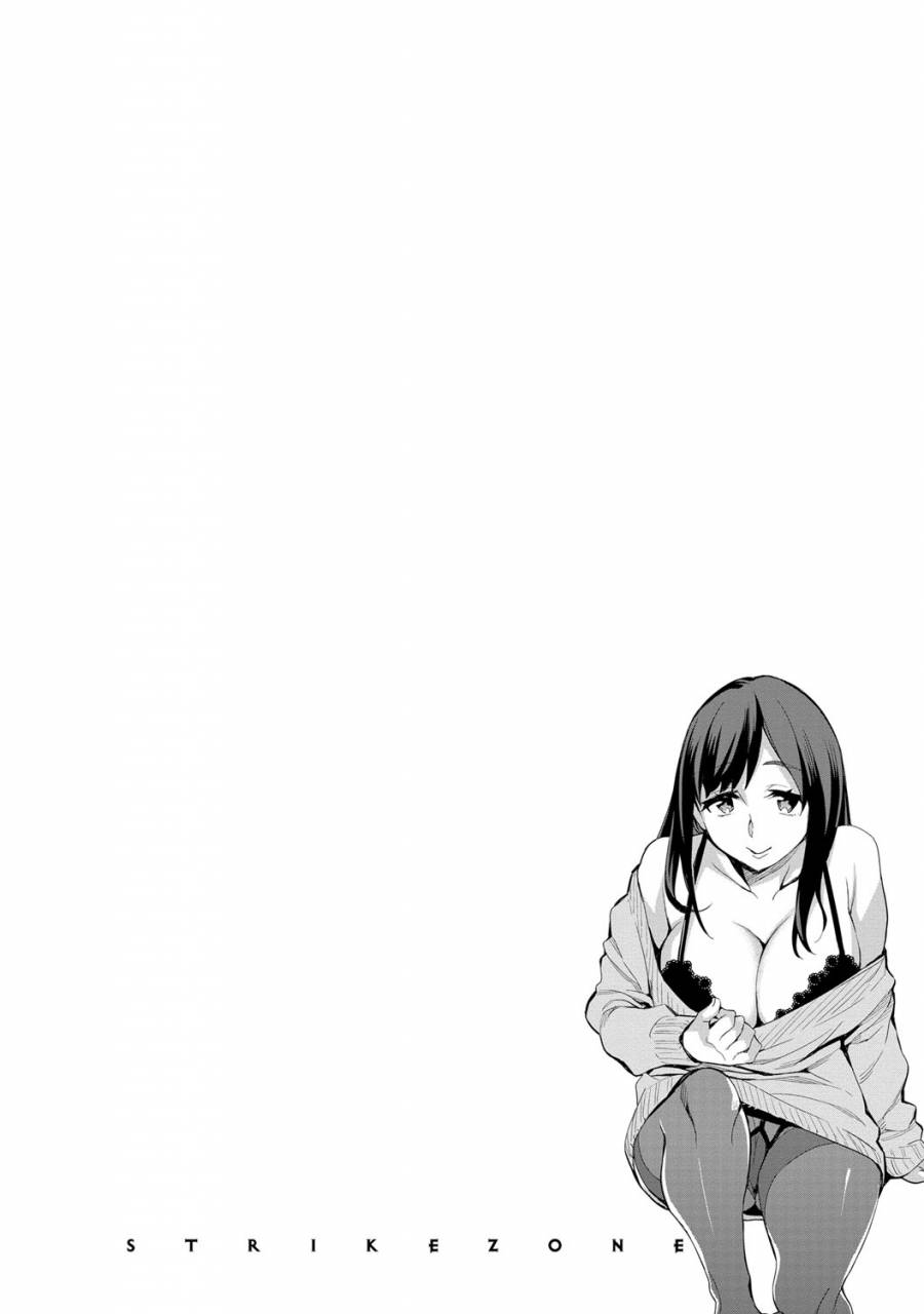 emua-strike-zone-2-digital