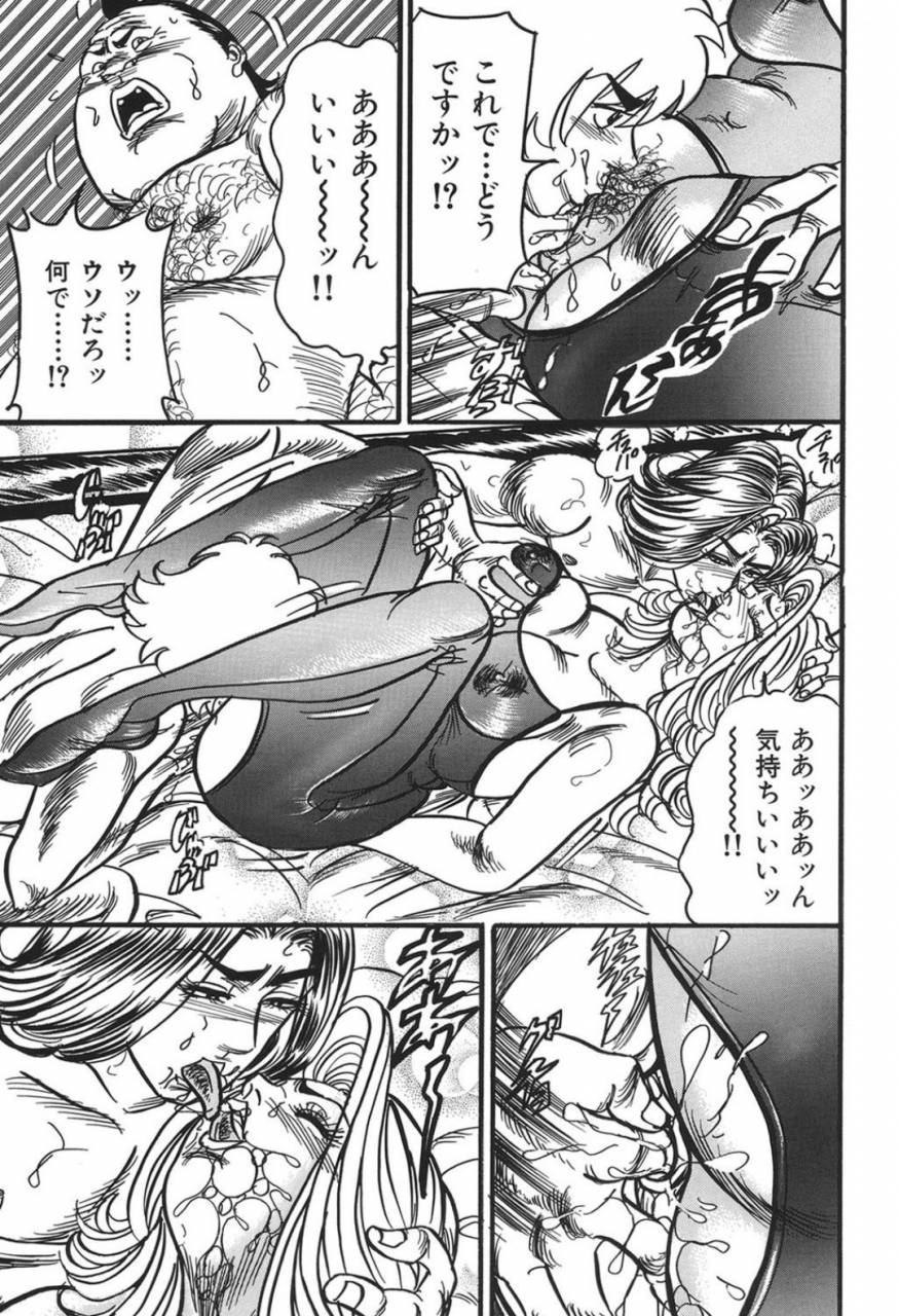 enji-jukujo-reiko-amai-mitsu-no-yuuwaku