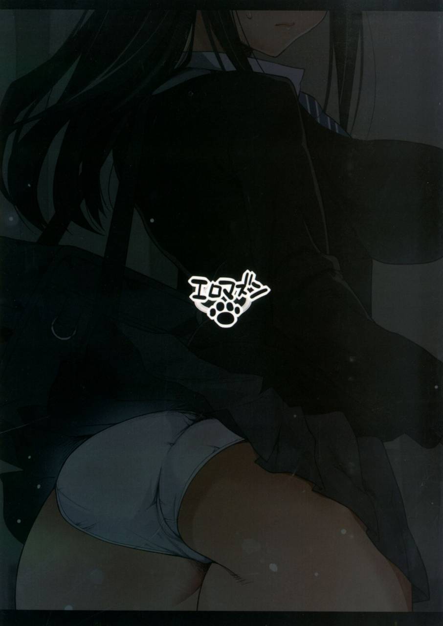 eromazun-ma-kurou-shibuya-rin-ochiru-ossan-ga-shibuya-rin-to-enkou-sex-shibuya-rin-falls-an-old-guy-has-paid-sex-with-shibuya-rin-the-idolm-at-ster-cinderella-girls-english-bec-scans-digital