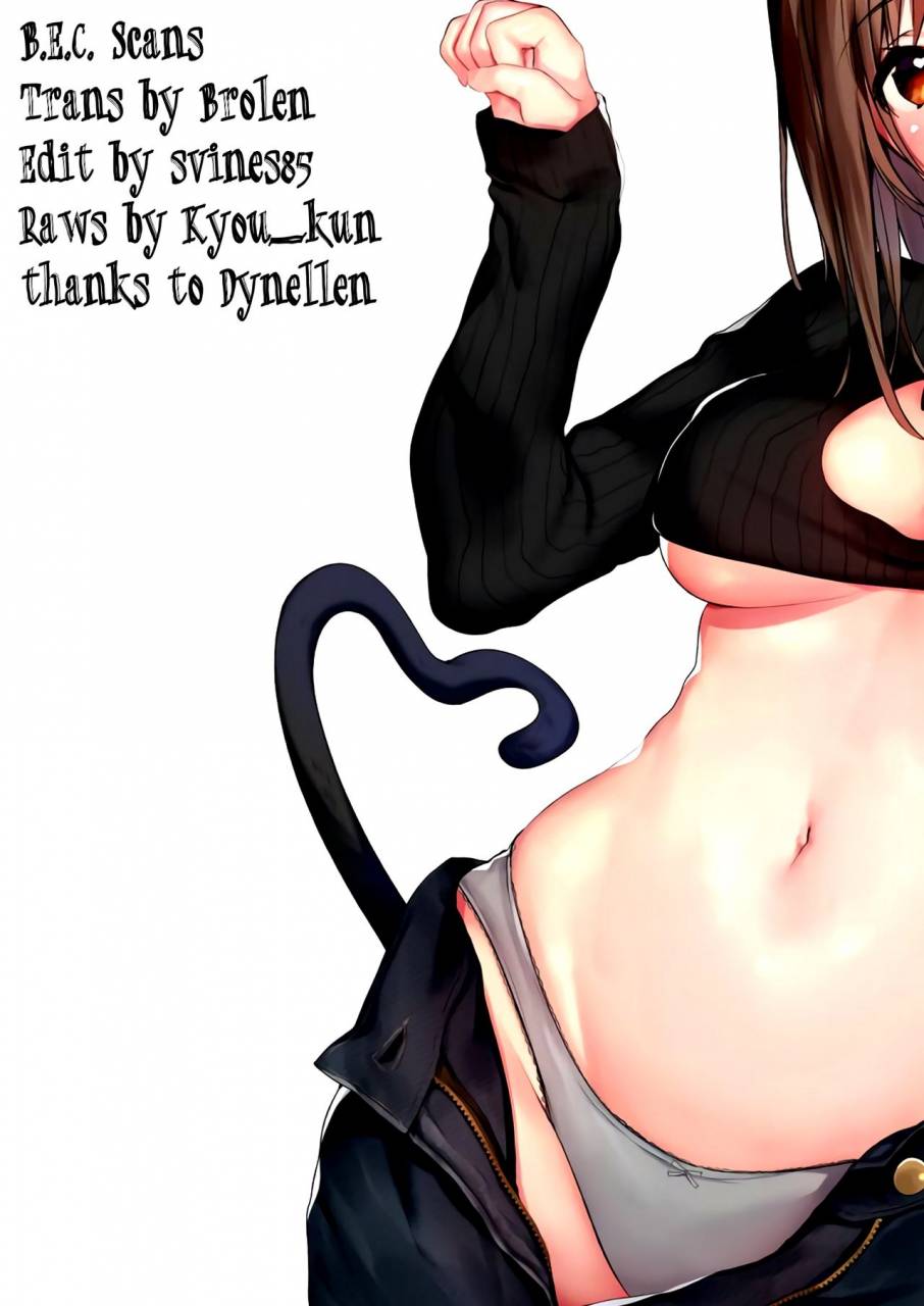 eromazun-ma-kurou-shibuya-rin-ochiru-ossan-ga-shibuya-rin-to-enkou-sex-shibuya-rin-falls-an-old-guy-has-paid-sex-with-shibuya-rin-the-idolm-at-ster-cinderella-girls-english-bec-scans-digital