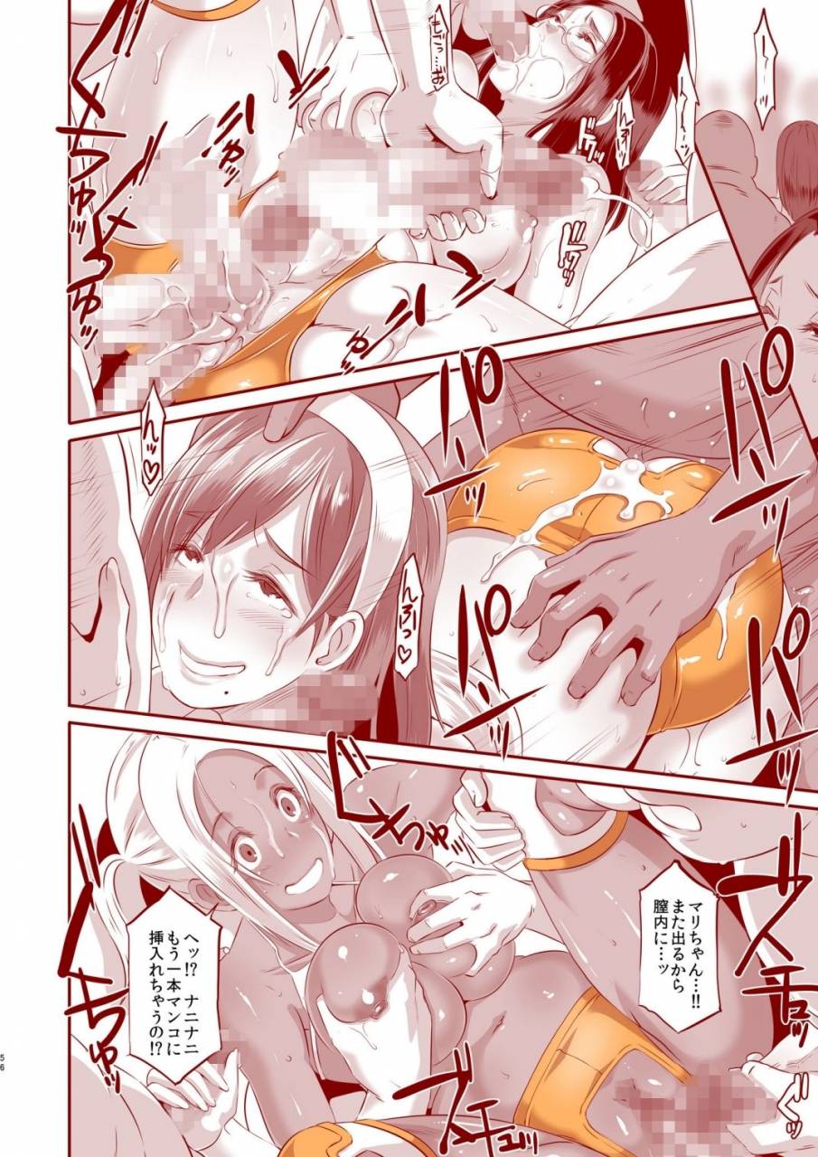 eroquis-butcha-u-delightfully-fuckable-and-unrefined-in-shibuya-digital