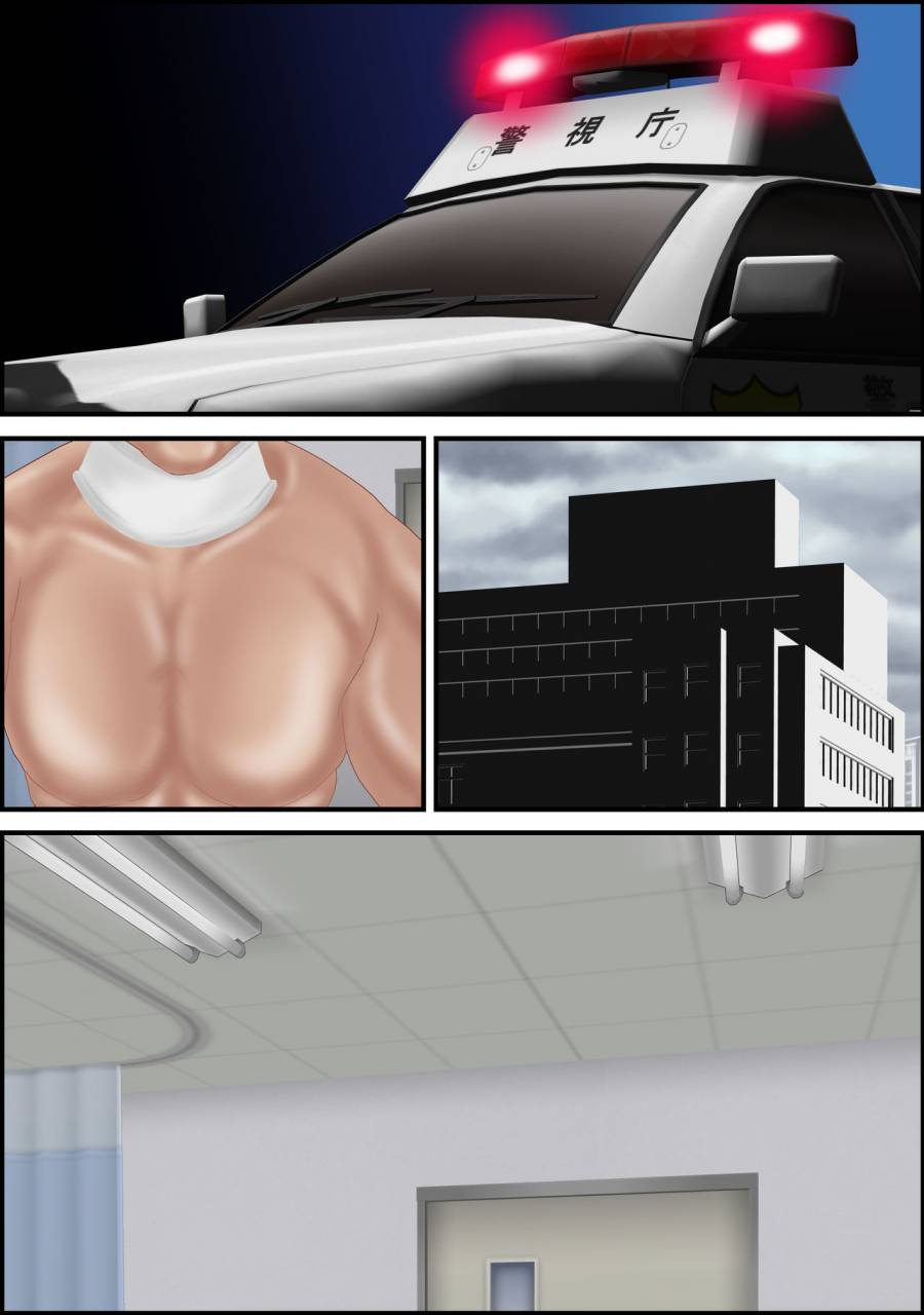 escape-tsugunaibo-nohagi-youko