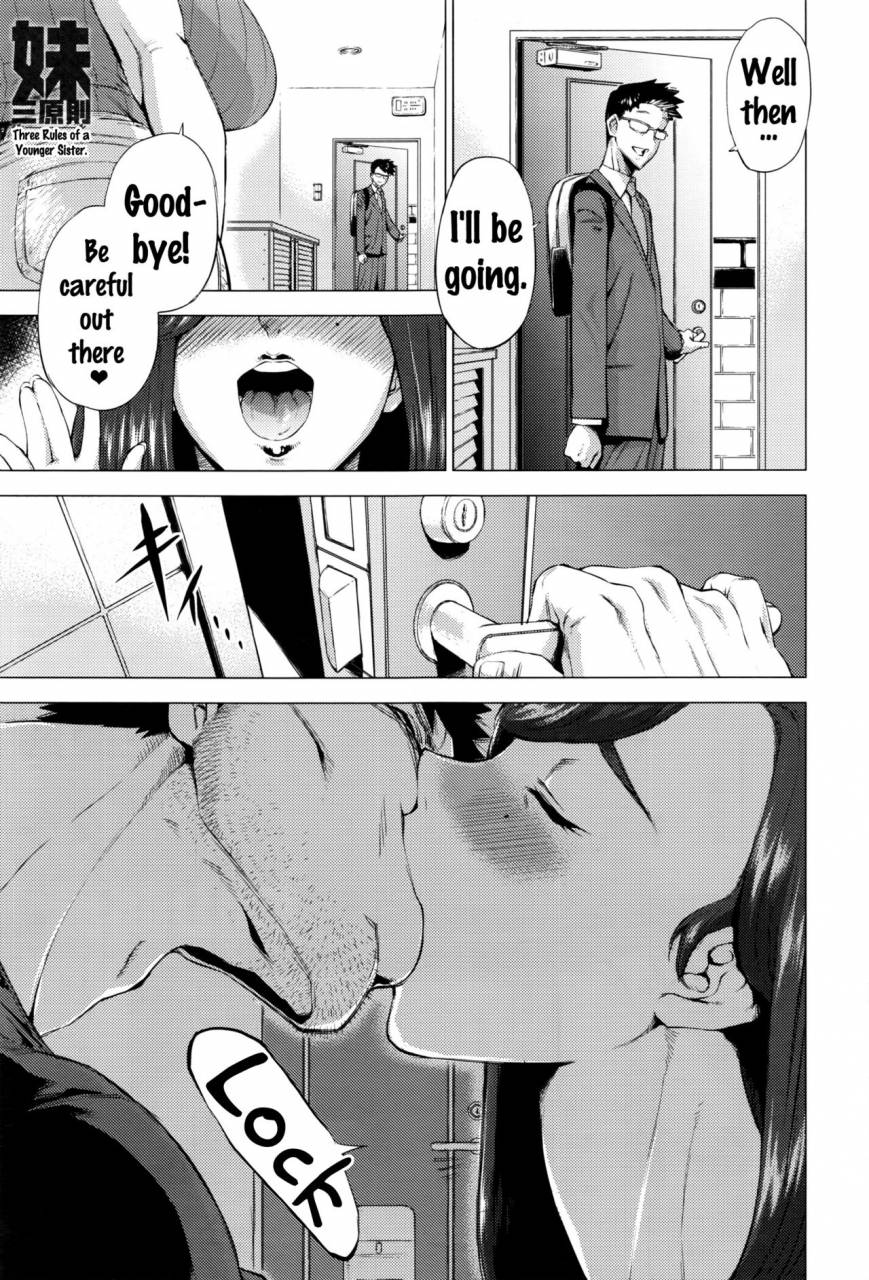 etsuzan-jakusui-imouto-rule-three-rules-of-a-younger-sister-comic-anthurium-2016-09-english-doujinscom