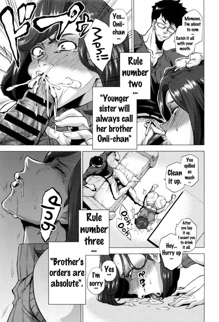 etsuzan-jakusui-imouto-rule-three-rules-of-a-younger-sister-comic-anthurium-2016-09-english-doujinscom