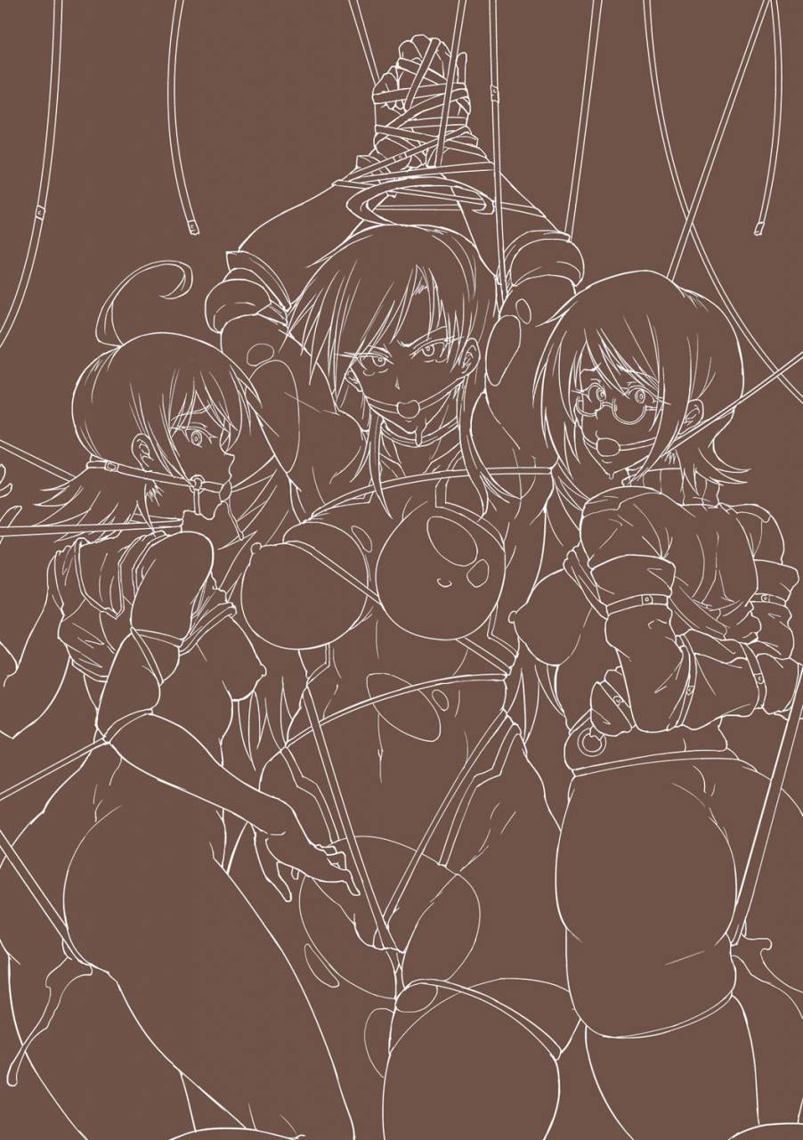 fan-no-hitori-parasite-queen-chinese