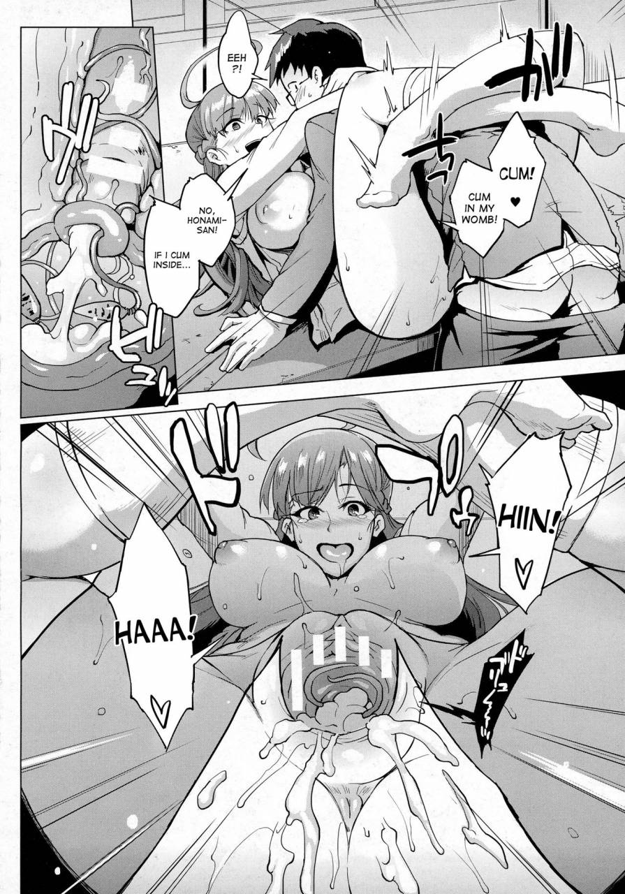 fan-no-hitori-parasite-queen-english-desudesu