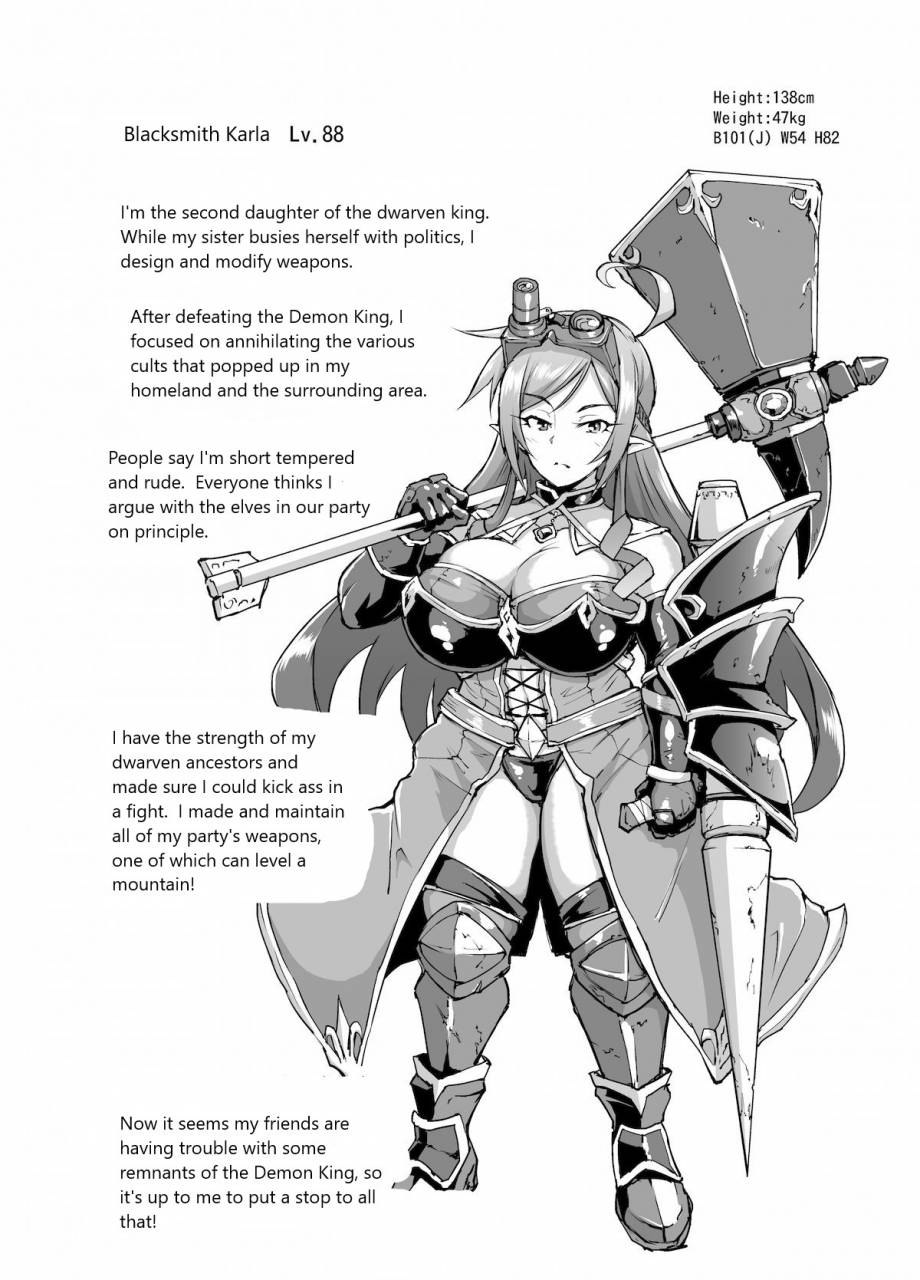 fan-no-hitori-remnant-of-the-demon-king-english