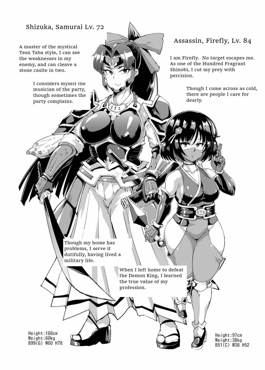 fan-no-hitori-remnant-of-the-demon-king-english