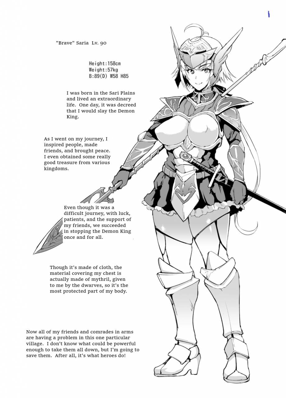 fan-no-hitori-remnant-of-the-demon-king-english