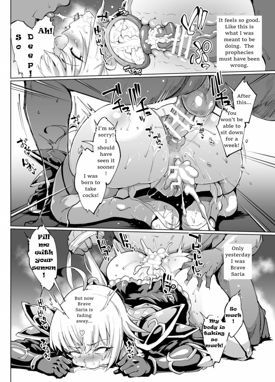 fan-no-hitori-remnant-of-the-demon-king-english