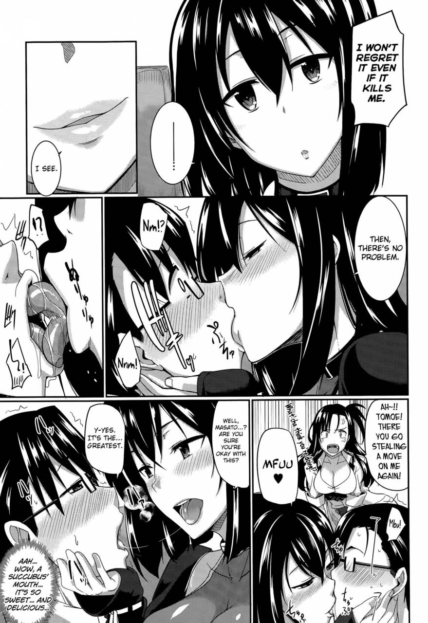fue-inma-no-mikata-succubis-supporter-ch-1-4-english-biribiri
