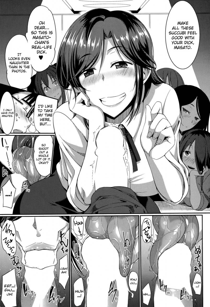 fue-inma-no-mikata-succubis-supporter-ch-1-4-english-biribiri