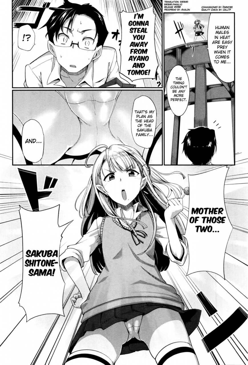 fue-inma-no-mikata-succubis-supporter-ch-1-4-english-biribiri