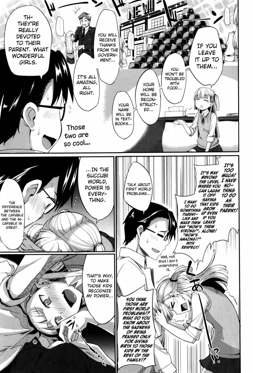fue-inma-no-mikata-succubis-supporter-ch-1-4-english-biribiri