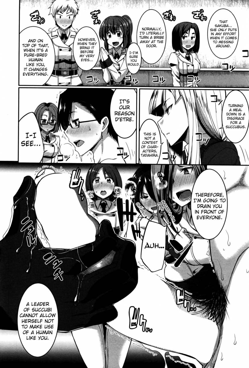 fue-inma-no-mikata-succubis-supporter-ch-1-4-english-biribiri
