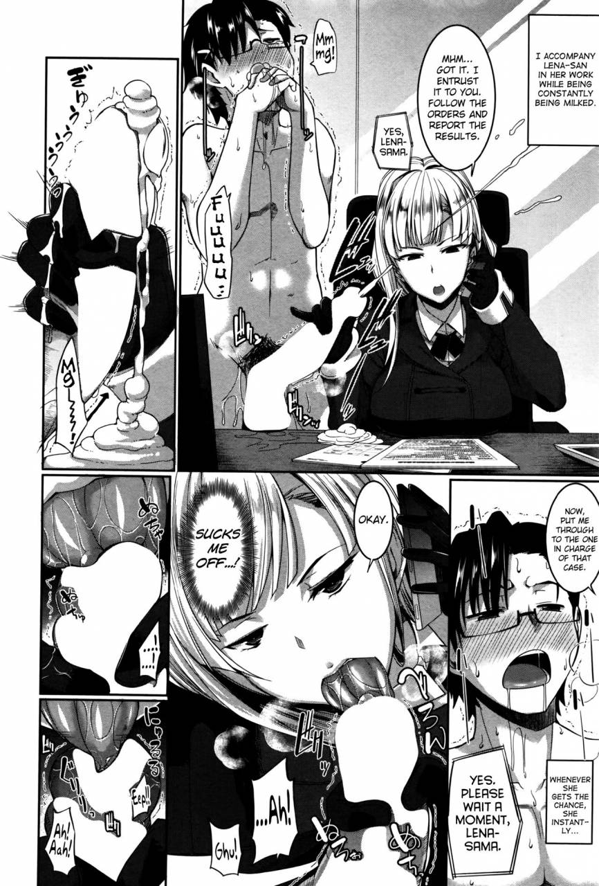 fue-inma-no-mikata-succubis-supporter-ch-1-4-english-biribiri