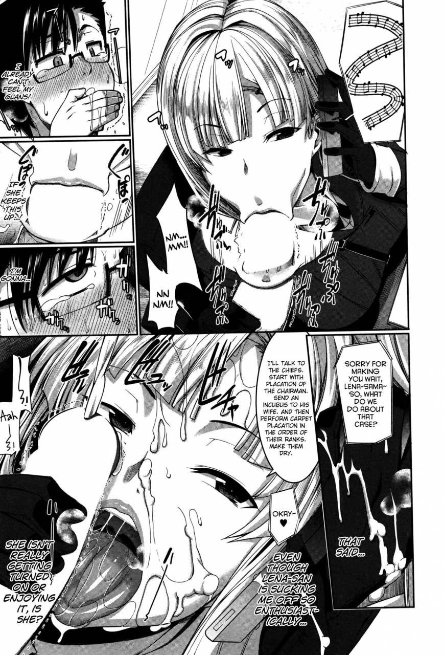 fue-inma-no-mikata-succubis-supporter-ch-1-4-english-biribiri